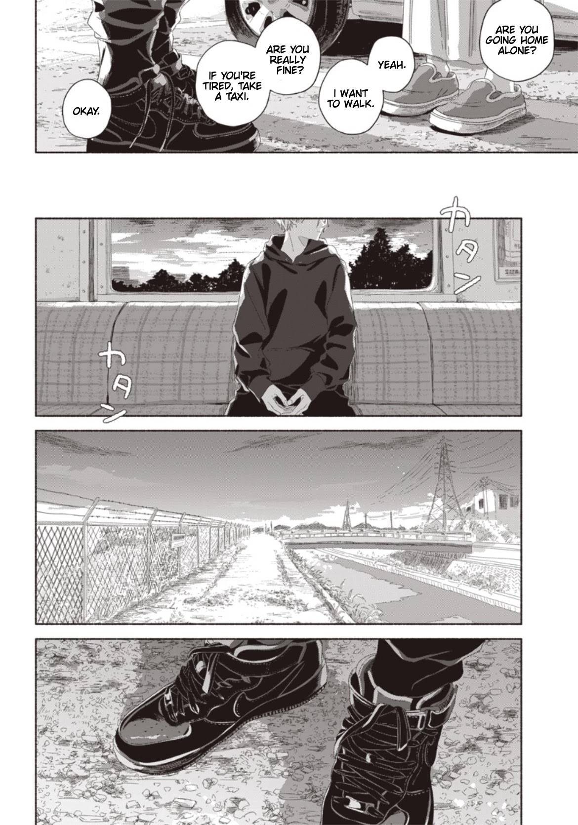 Summer Ghost Chapter 11 page 14 - Chapter 11