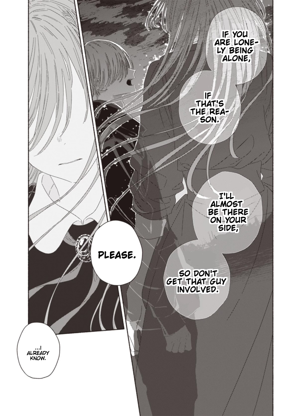 Summer Ghost Chapter 11 page 17 - Chapter 11