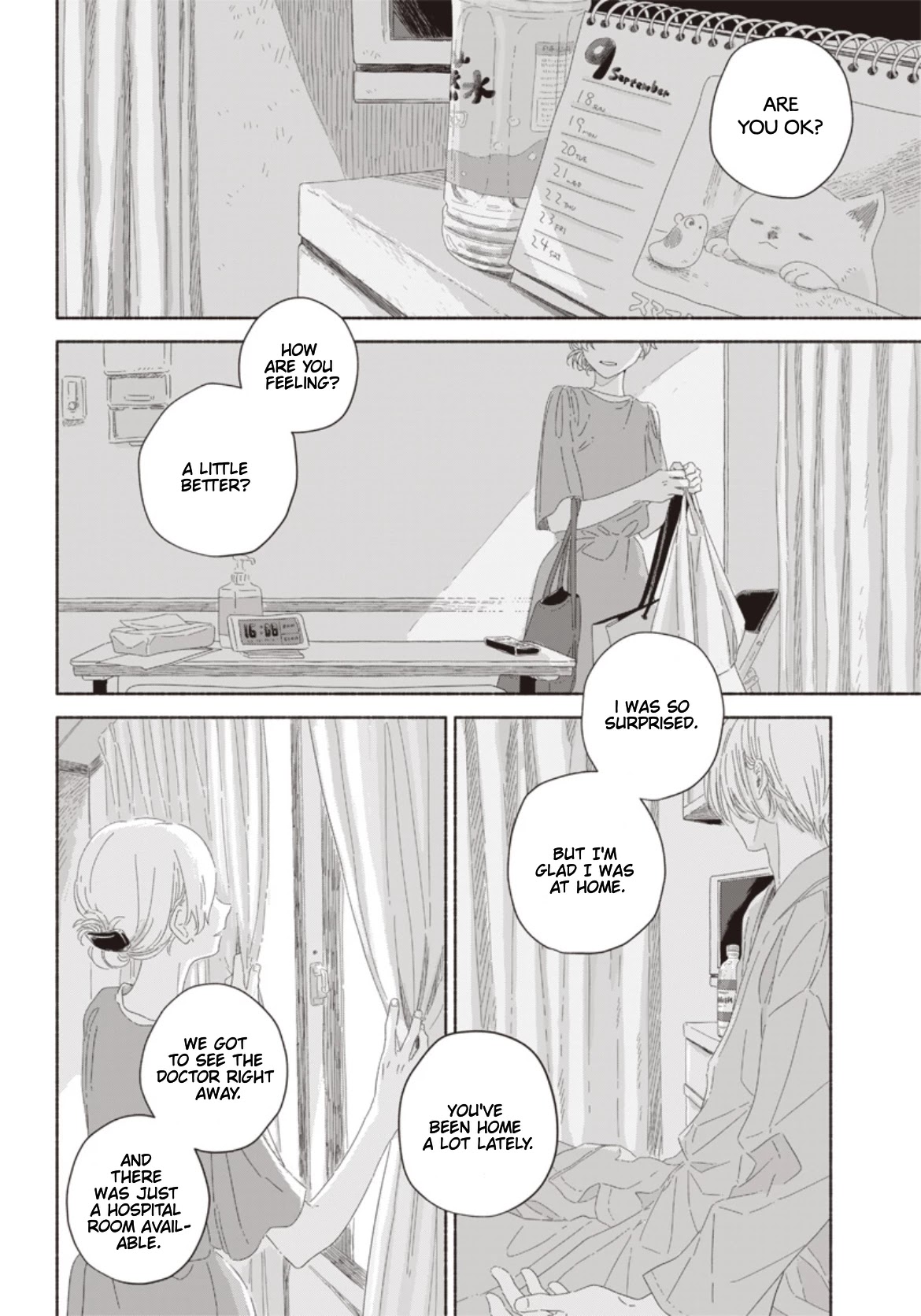 Summer Ghost Chapter 11 page 2 - Chapter 11