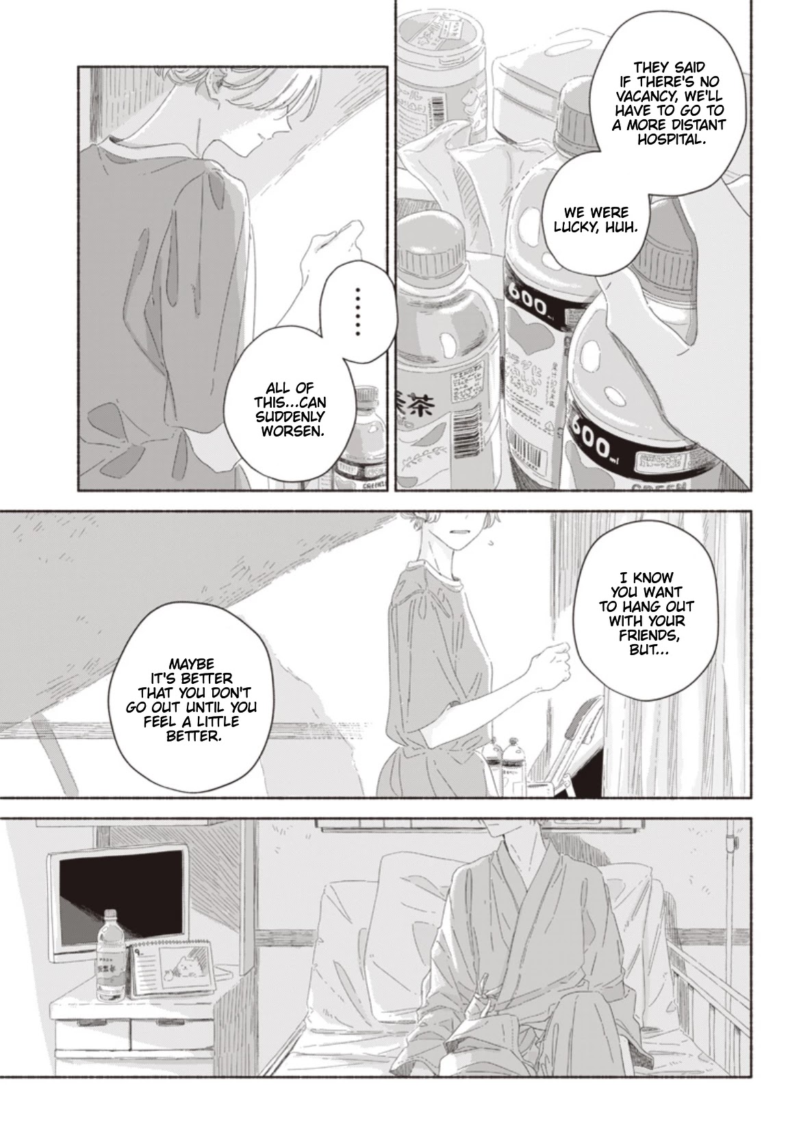 Summer Ghost Chapter 11 page 3 - Chapter 11