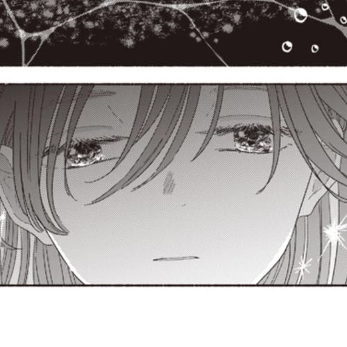 Summer Ghost Chapter 12 cover