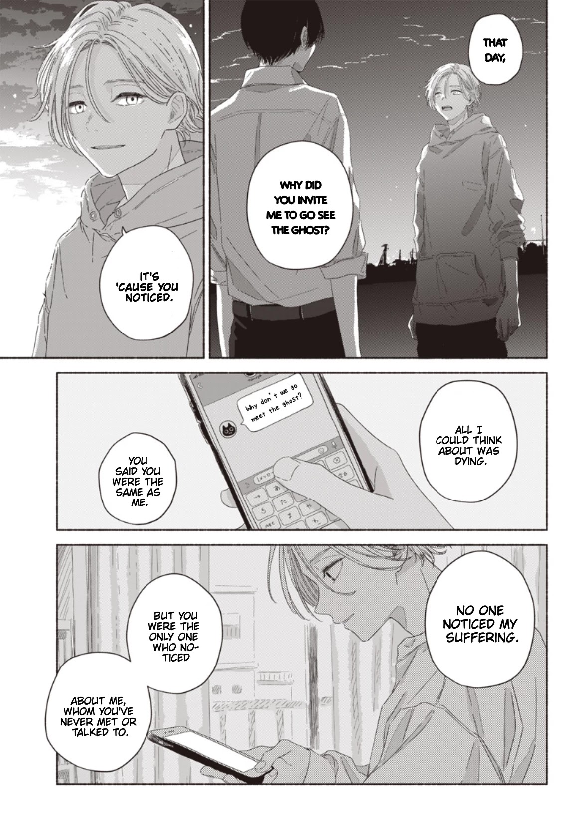 Summer Ghost Chapter 13 page 21 - Chapter 13