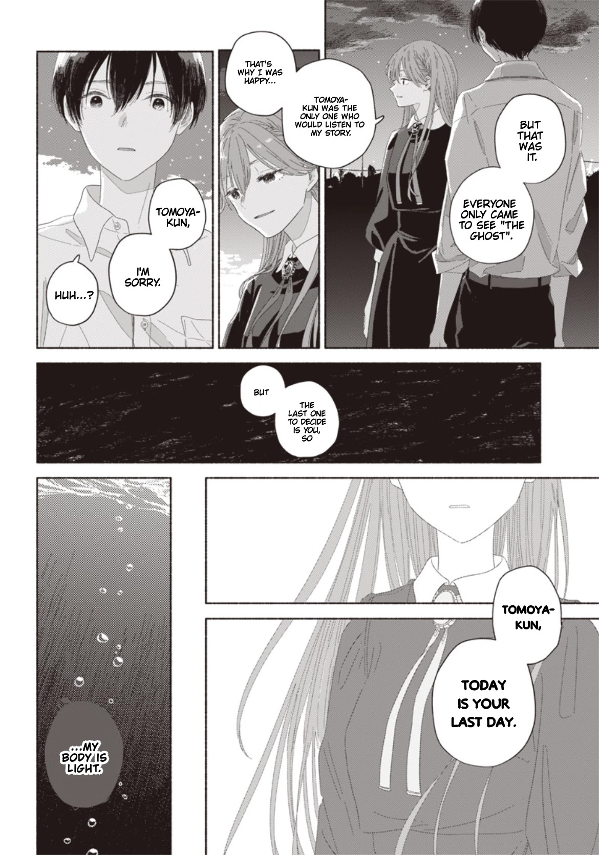 Summer Ghost Chapter 13 page 24 - Chapter 13