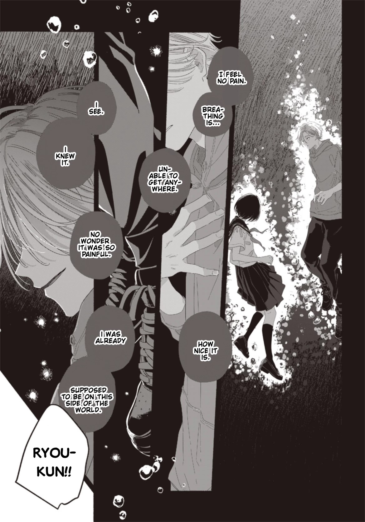 Summer Ghost Chapter 13 page 25 - Chapter 13