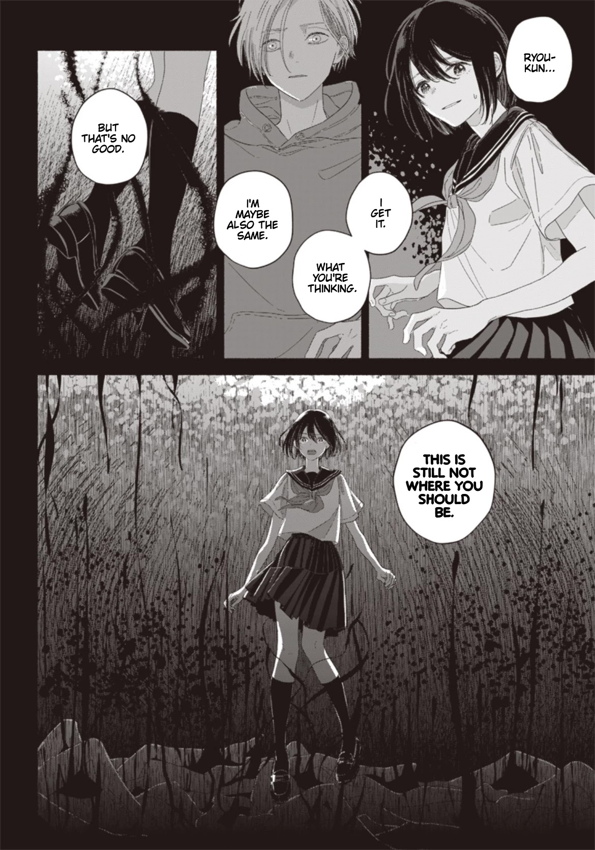 Summer Ghost Chapter 13 page 26 - Chapter 13