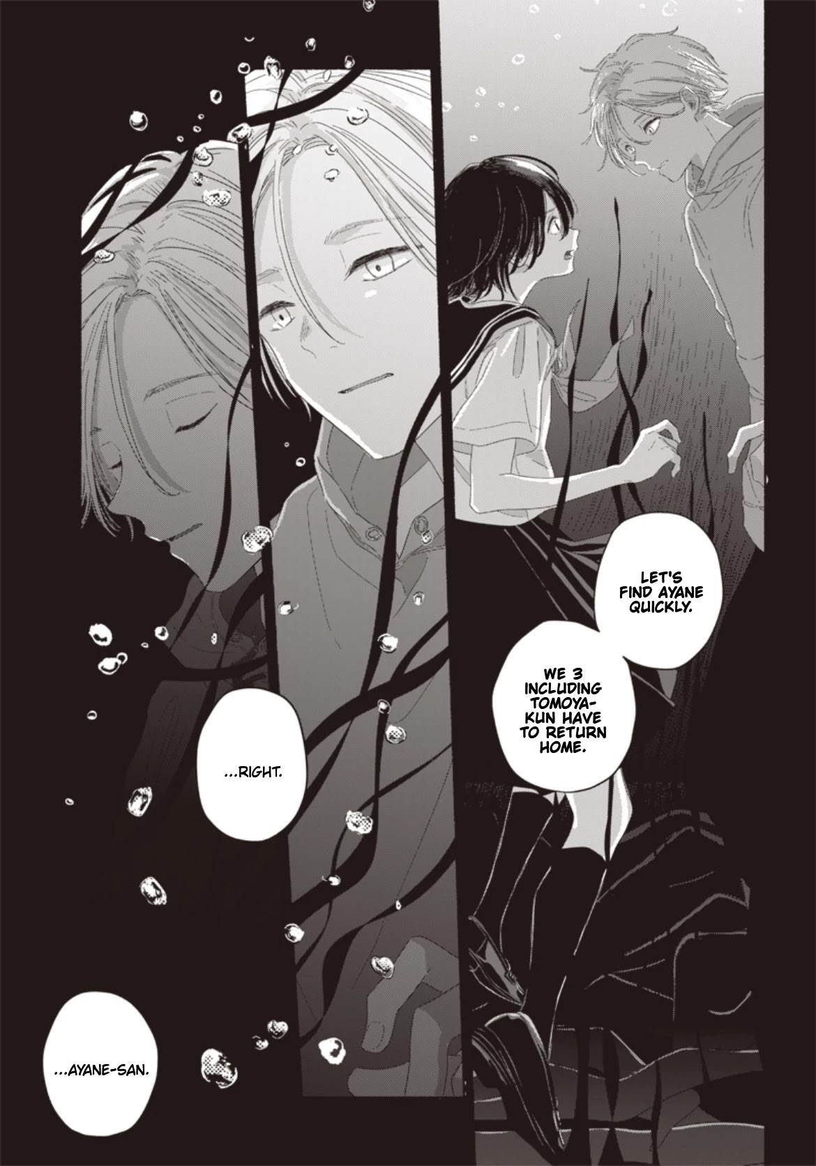Summer Ghost Chapter 13 page 27 - Chapter 13