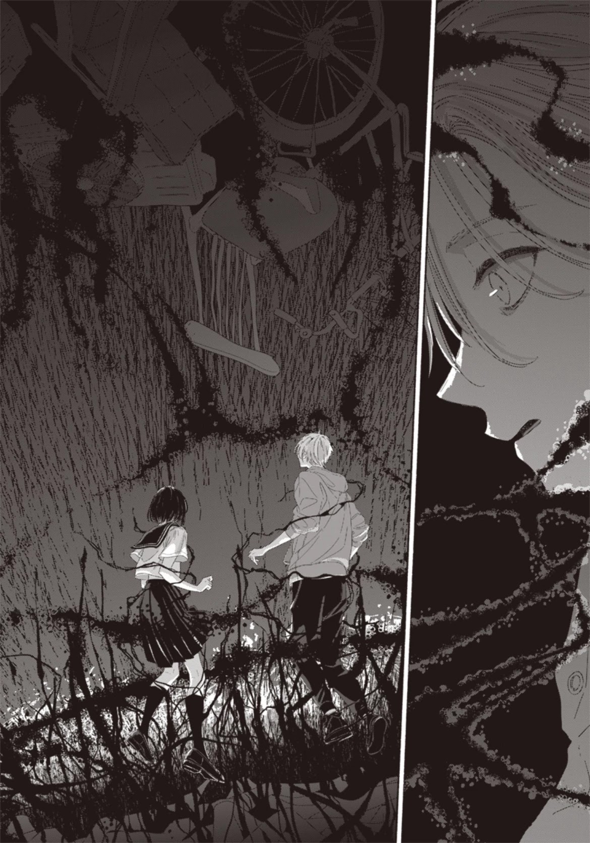 Summer Ghost Chapter 13 page 28 - Chapter 13