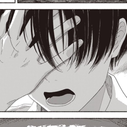 Summer Ghost Chapter 13 cover