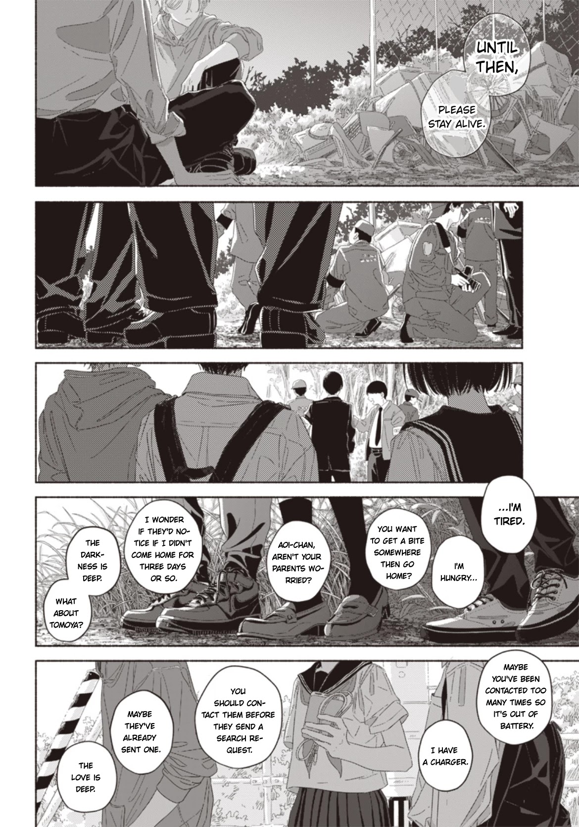 Summer Ghost Chapter 14 page 22 - Chapter 14