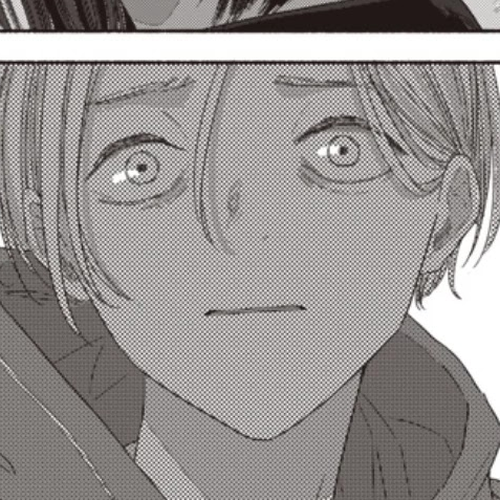 Summer Ghost Chapter 14 cover