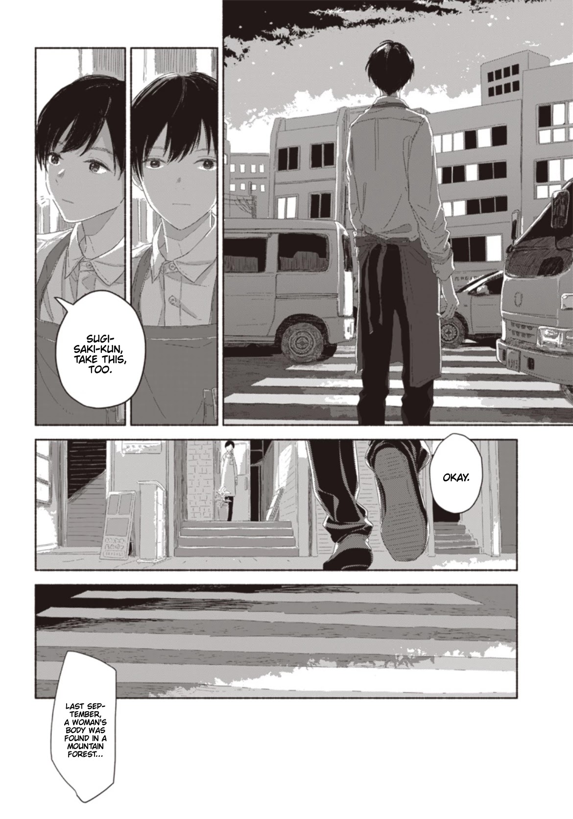 Summer Ghost Chapter 15 page 10 - Chapter 15: FINAL [END]