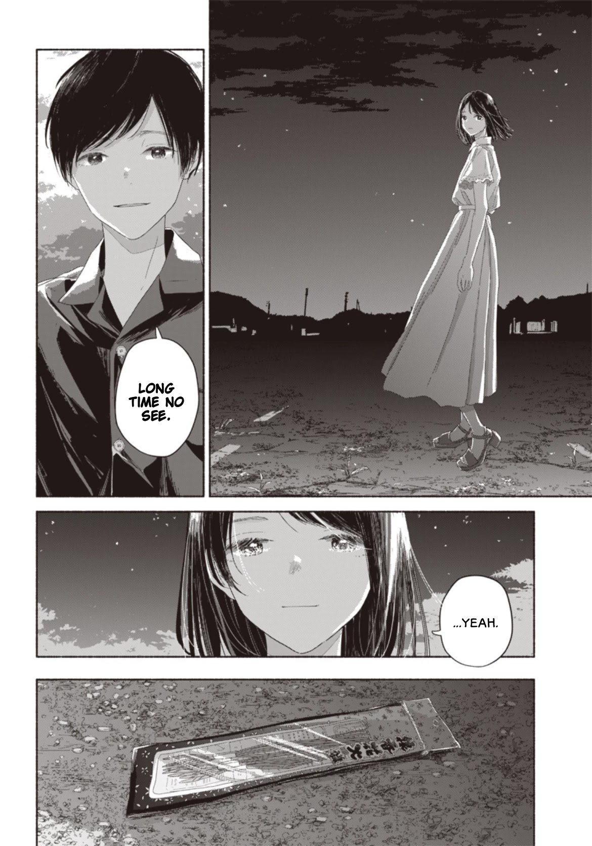 Summer Ghost Chapter 15 page 13 - Chapter 15: FINAL [END]