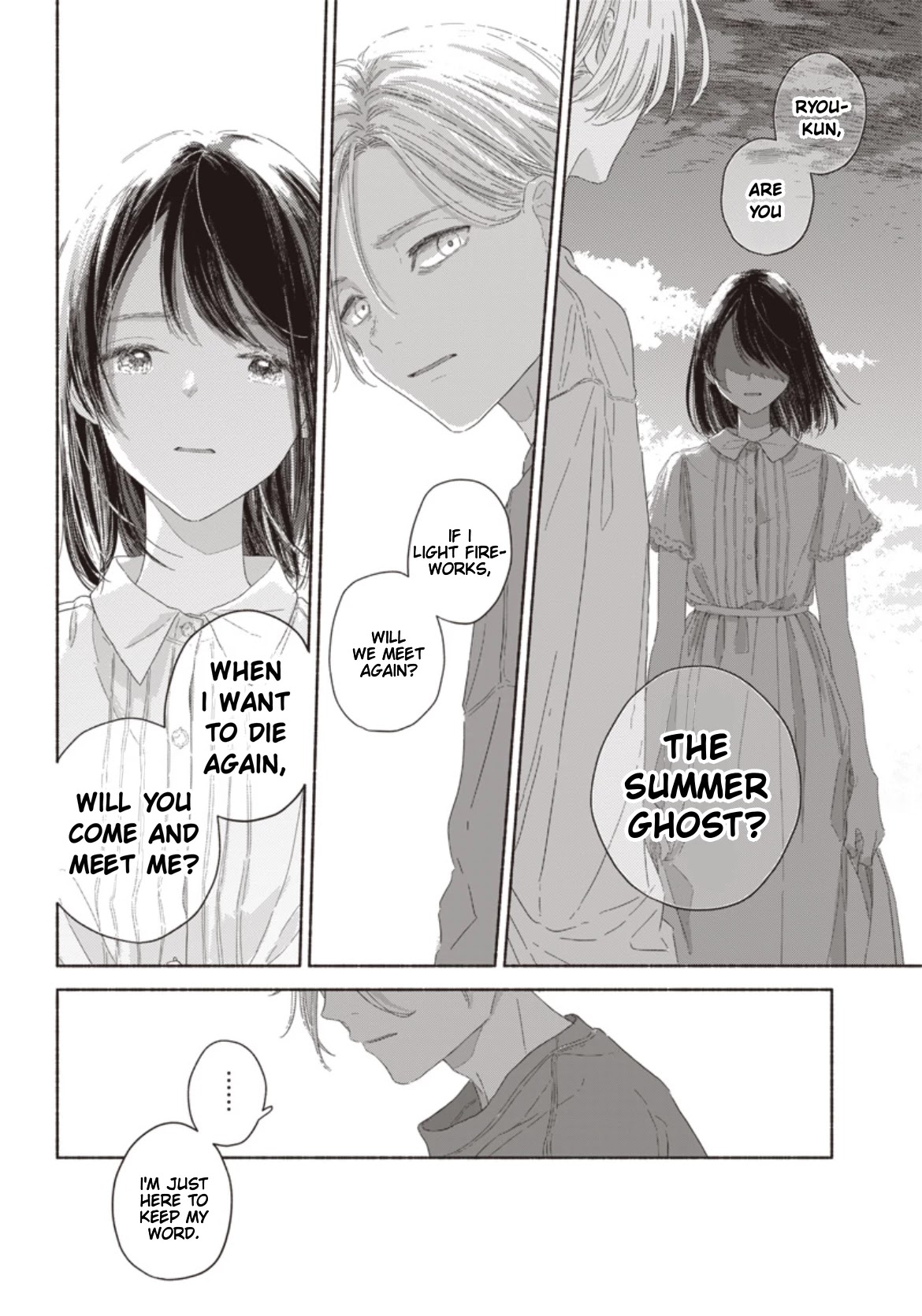 Summer Ghost Chapter 15 page 19 - Chapter 15: FINAL [END]