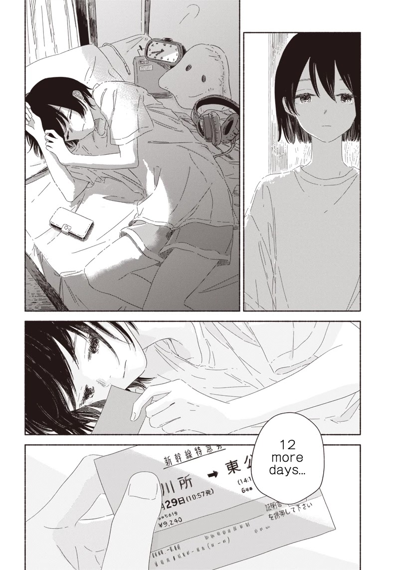Summer Ghost Chapter 2 page 10 - Chapter 2