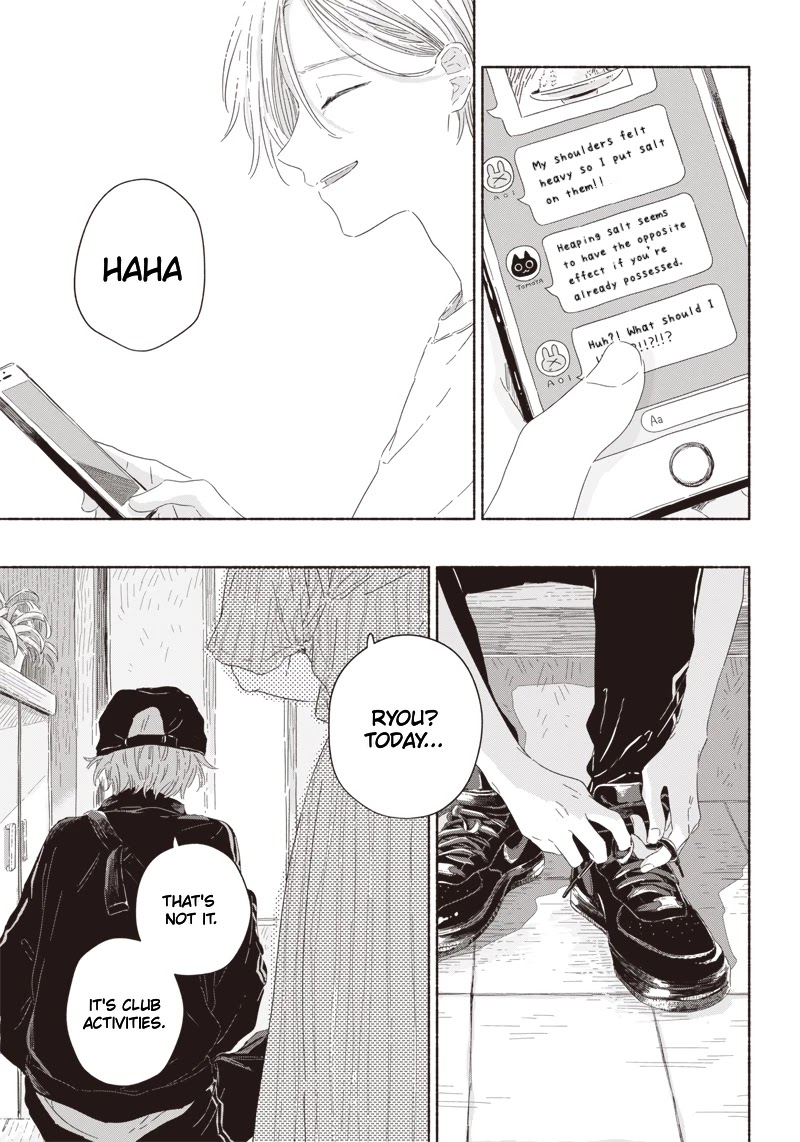 Summer Ghost Chapter 2 page 13 - Chapter 2