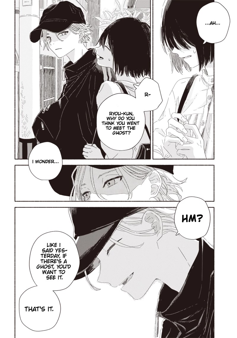 Summer Ghost Chapter 2 page 20 - Chapter 2