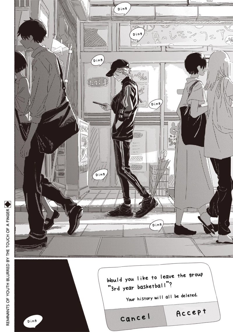 Summer Ghost Chapter 2 page 24 - Chapter 2
