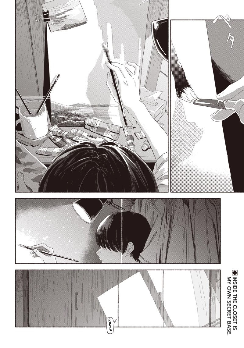 Summer Ghost Chapter 3 page 2 - Chapter 3