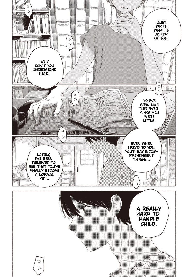 Summer Ghost Chapter 4 page 13 - Chapter 4
