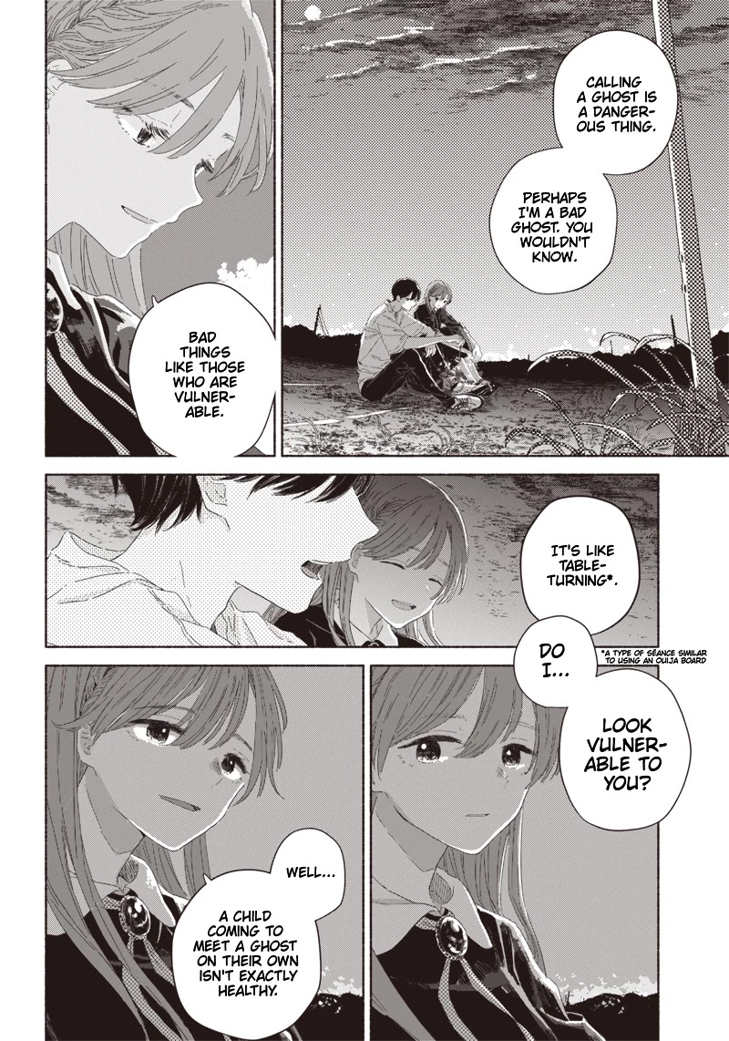 Summer Ghost Chapter 4 page 2 - Chapter 4