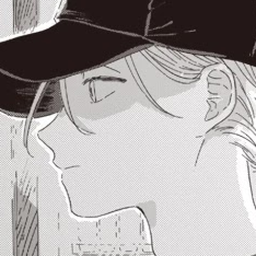 Summer Ghost Chapter 5 cover