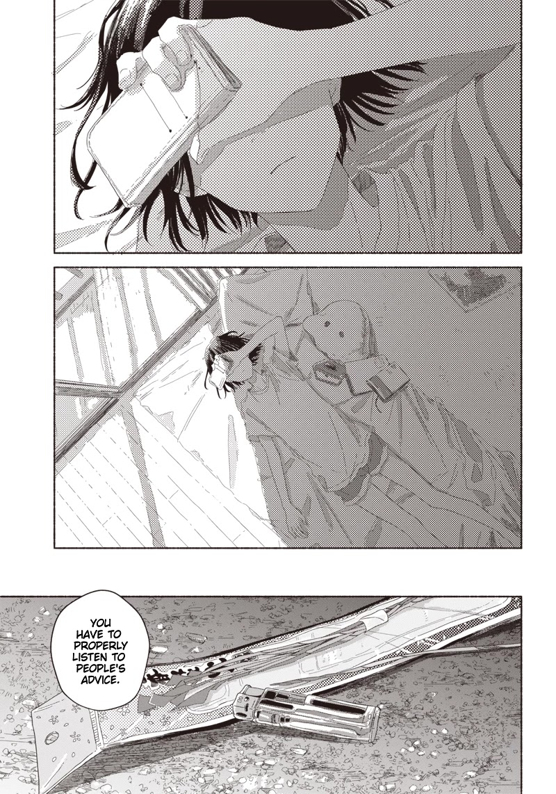 Summer Ghost Chapter 6 page 3 - Chapter 6