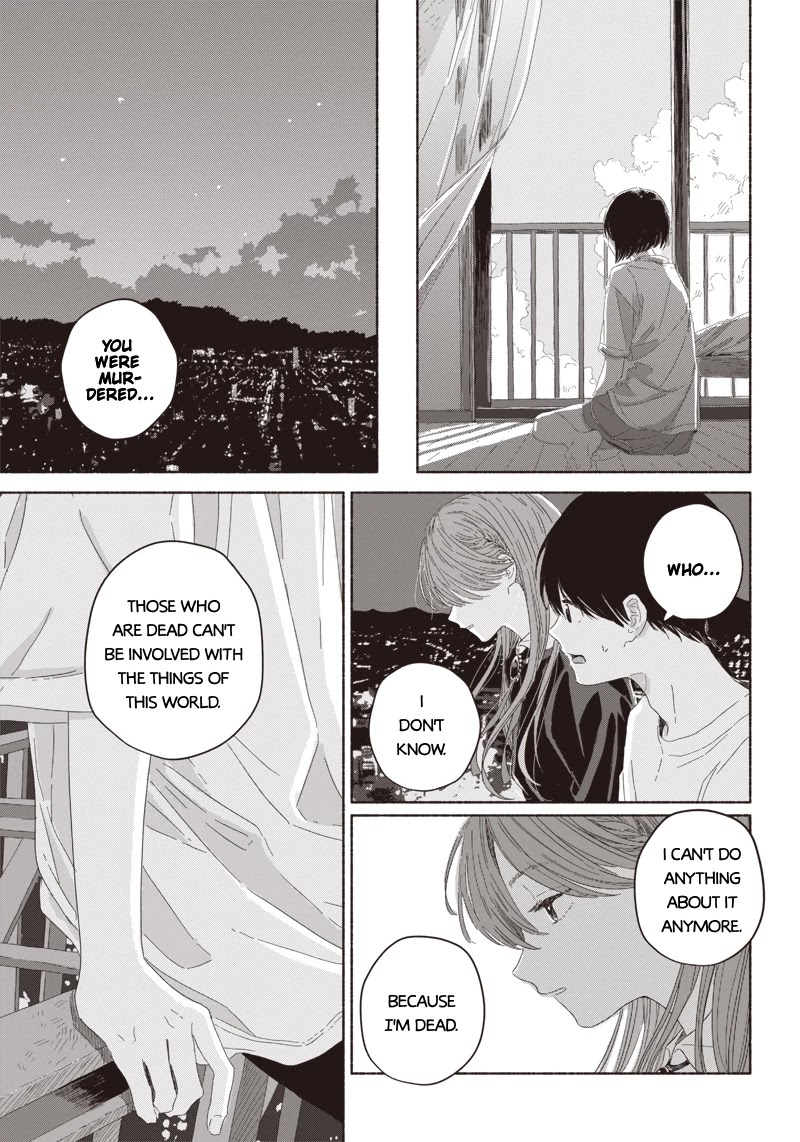 Summer Ghost Chapter 6 page 39 - Chapter 6