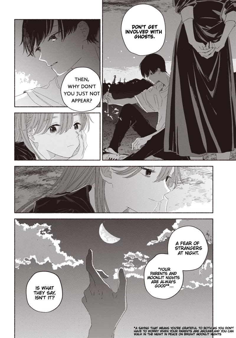 Summer Ghost Chapter 6 page 4 - Chapter 6