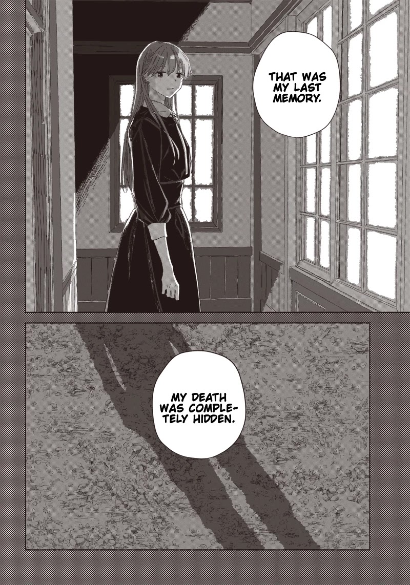 Summer Ghost Chapter 7 page 12 - Chapter 7