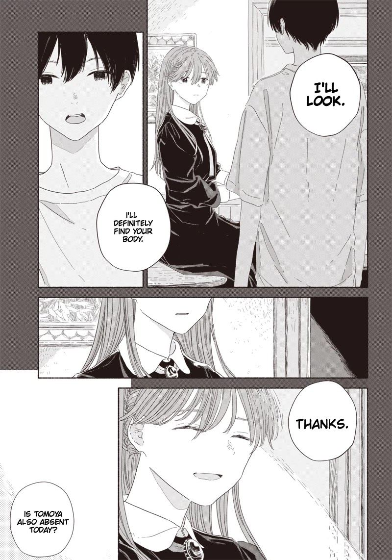 Summer Ghost Chapter 7 page 15 - Chapter 7