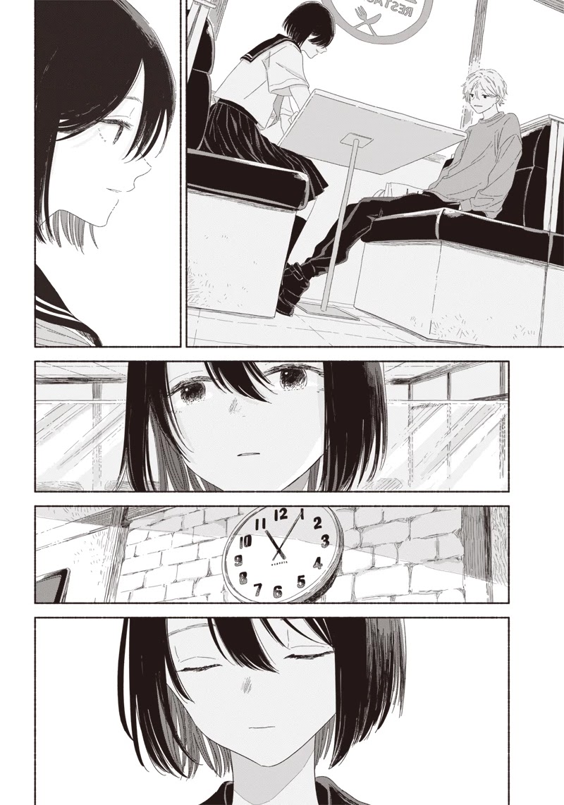 Summer Ghost Chapter 8 page 14 - Chapter 8