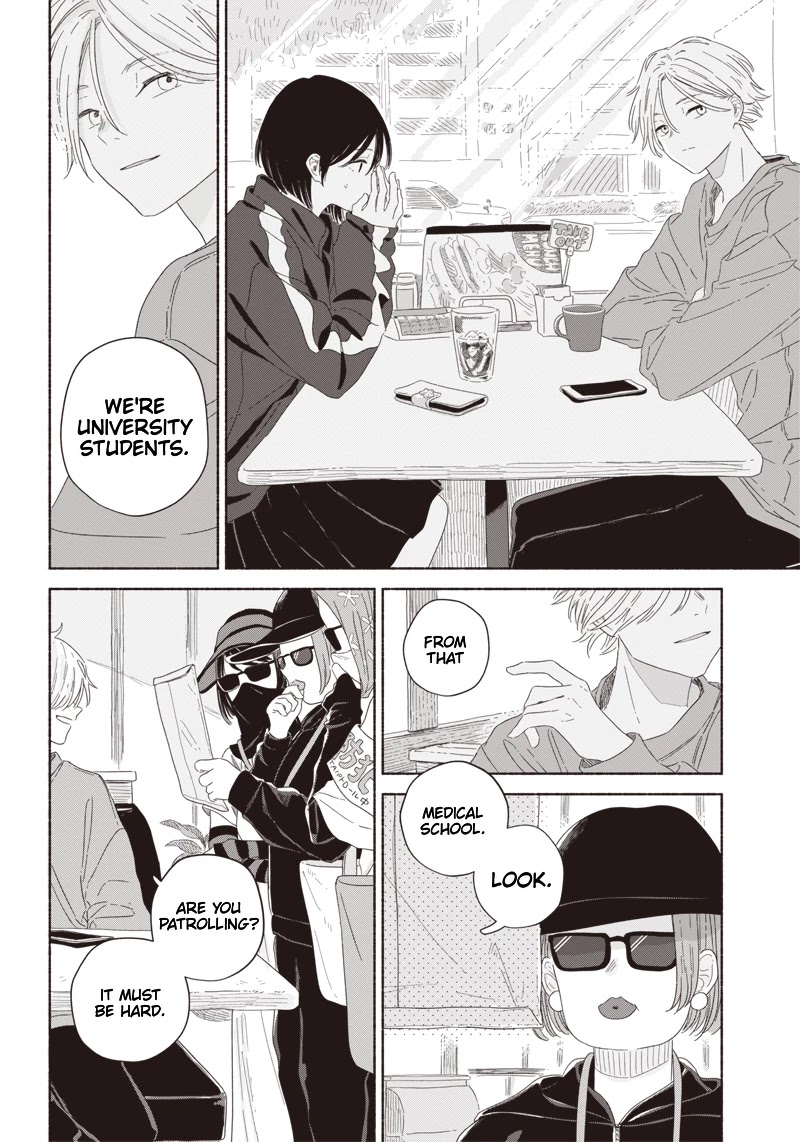 Summer Ghost Chapter 8 page 18 - Chapter 8