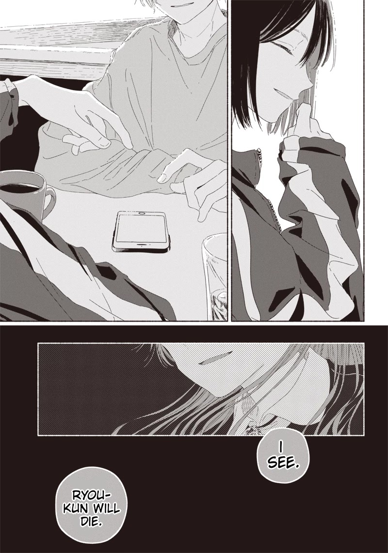 Summer Ghost Chapter 8 page 23 - Chapter 8