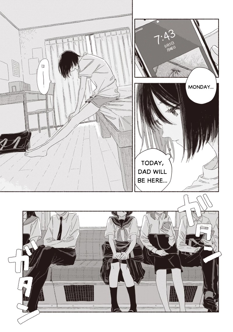 Summer Ghost Chapter 8 page 3 - Chapter 8