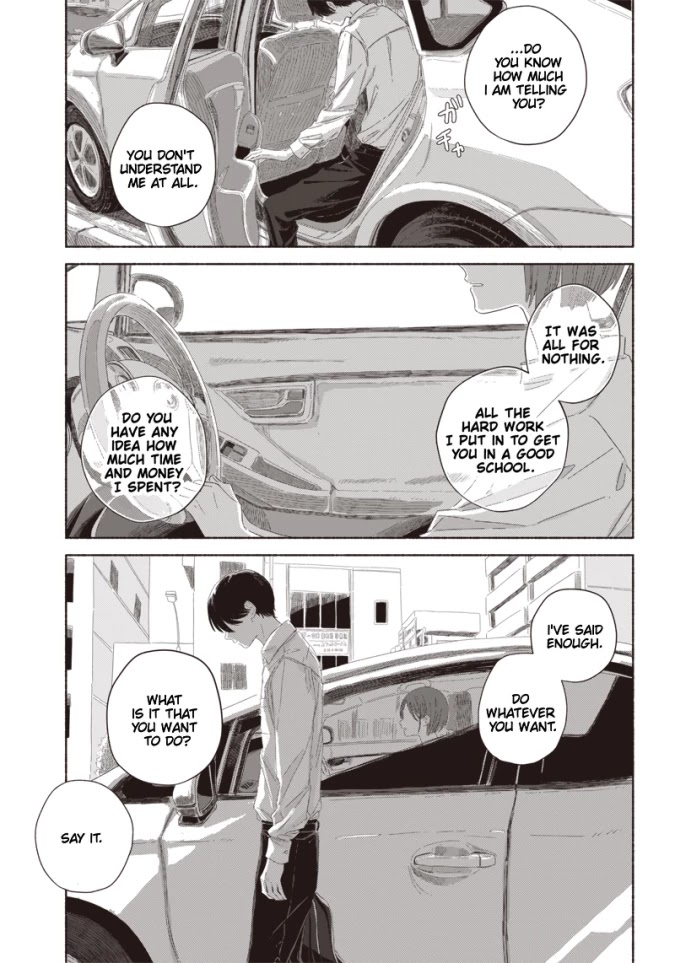 Summer Ghost Chapter 9 page 17 - Chapter 9