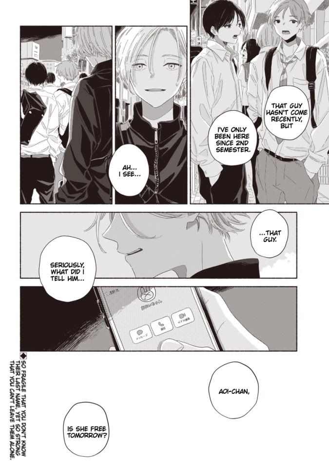 Summer Ghost Chapter 9 page 20 - Chapter 9
