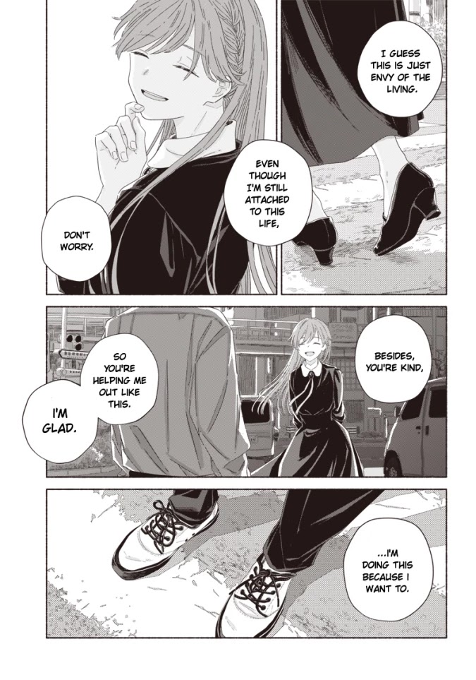 Summer Ghost Chapter 9 page 9 - Chapter 9