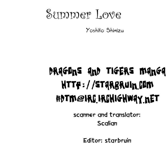 Summer Love Chapter 0 page 1 - Chapter 0