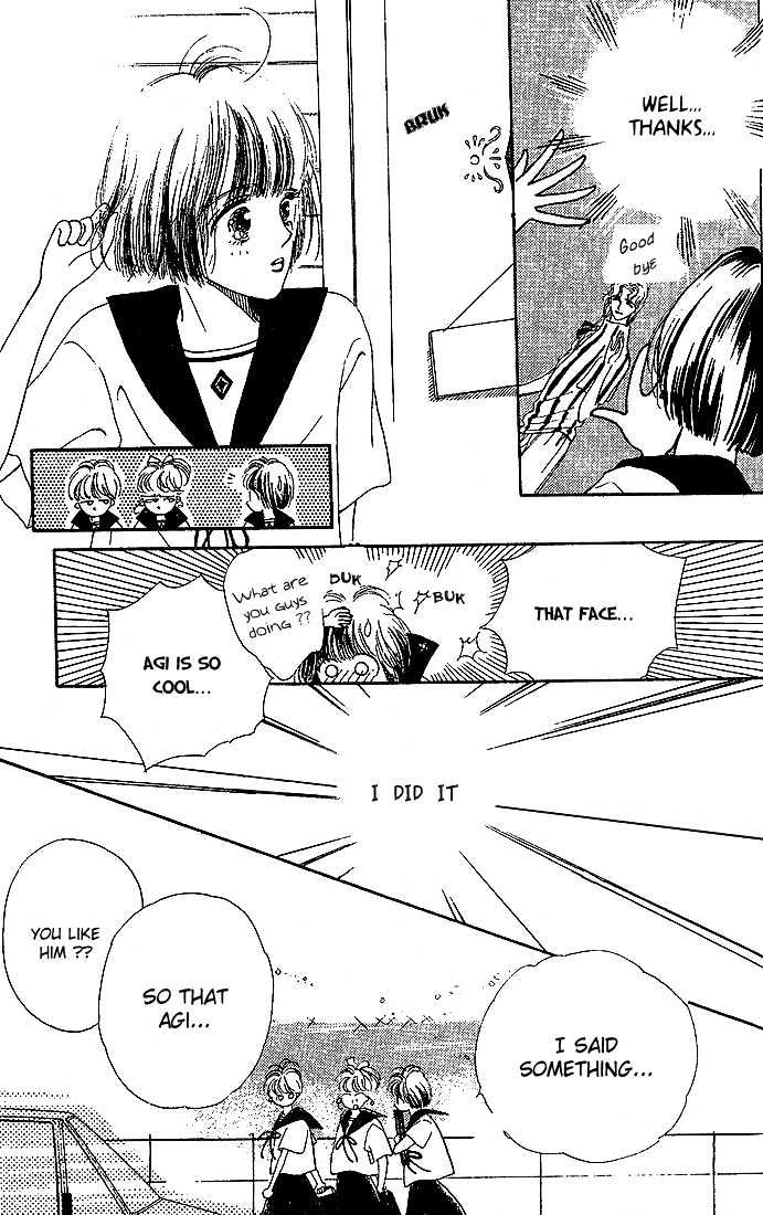 Summer Love Chapter 0 page 12 - Chapter 0