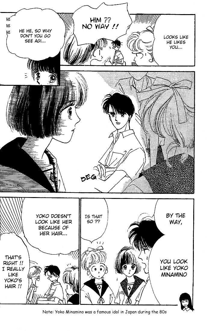 Summer Love Chapter 0 page 15 - Chapter 0