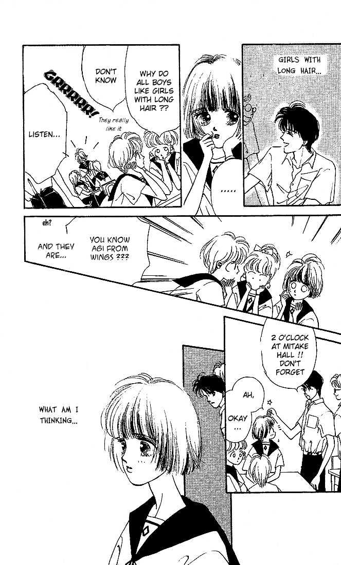 Summer Love Chapter 0 page 16 - Chapter 0
