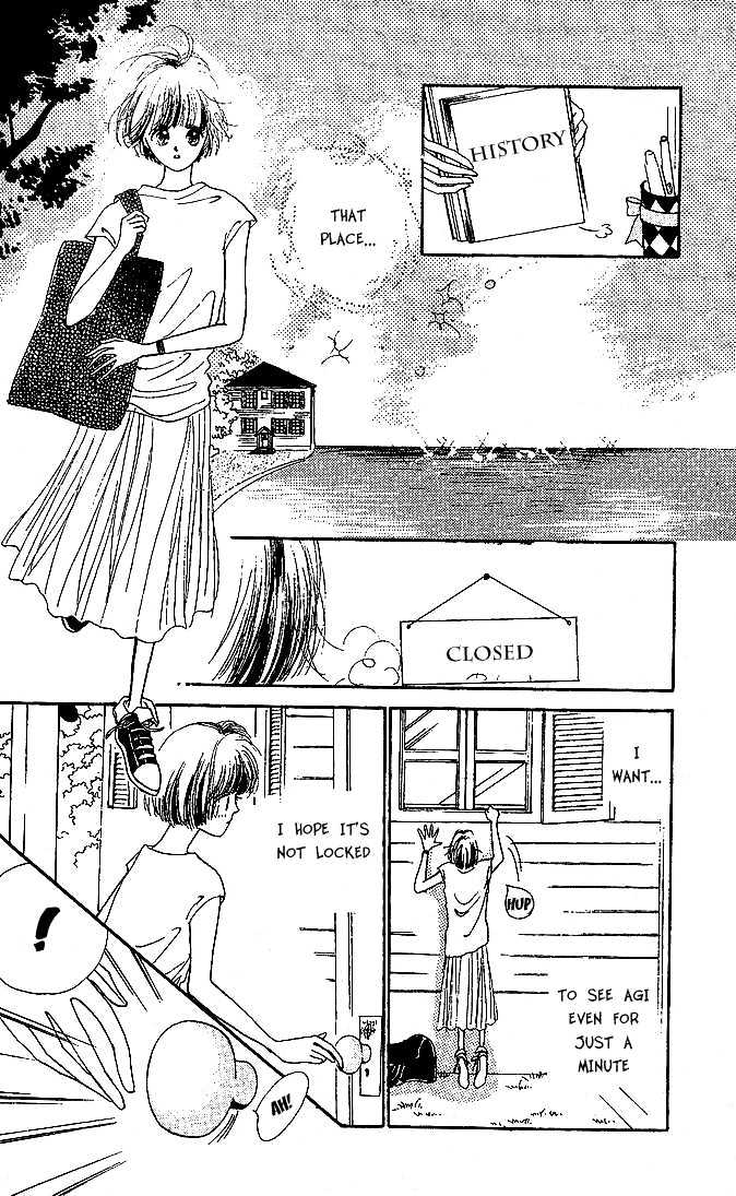 Summer Love Chapter 0 page 17 - Chapter 0