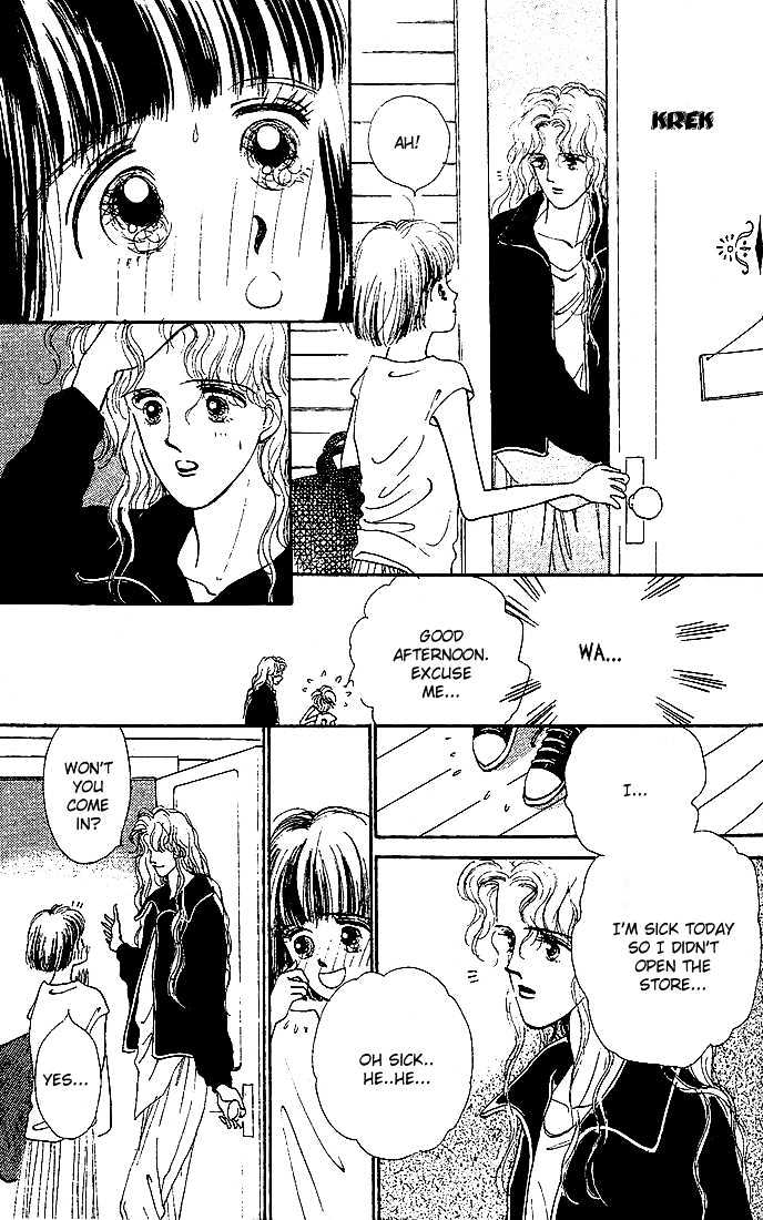 Summer Love Chapter 0 page 18 - Chapter 0
