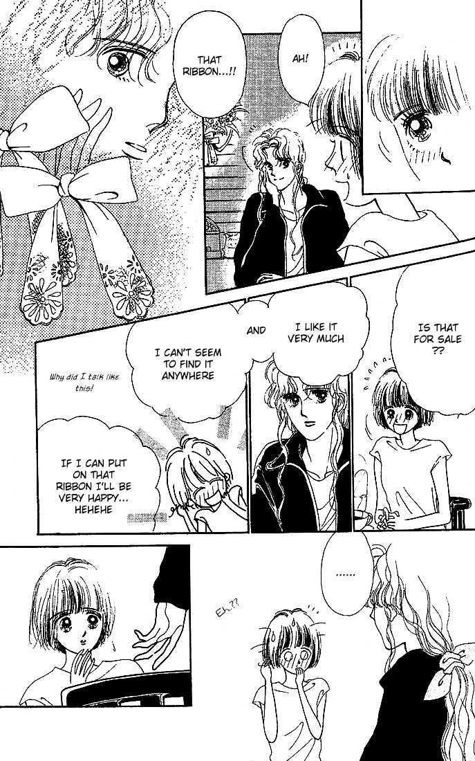Summer Love Chapter 0 page 22 - Chapter 0