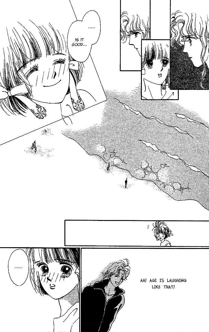 Summer Love Chapter 0 page 24 - Chapter 0