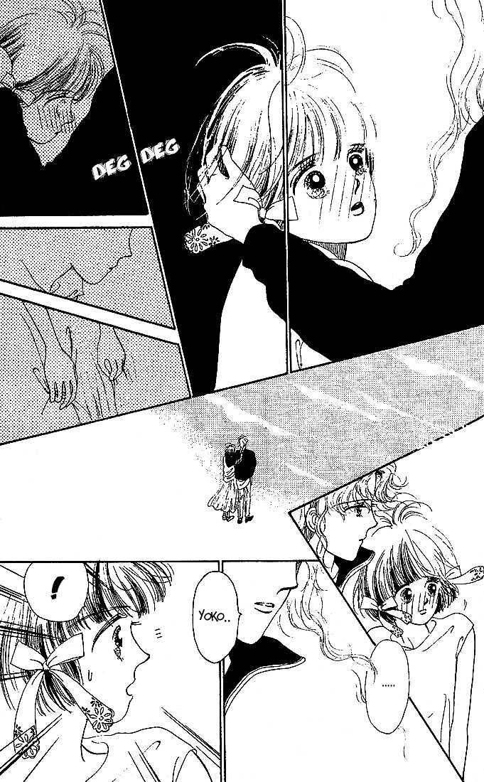 Summer Love Chapter 0 page 26 - Chapter 0