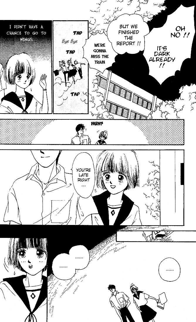 Summer Love Chapter 0 page 31 - Chapter 0