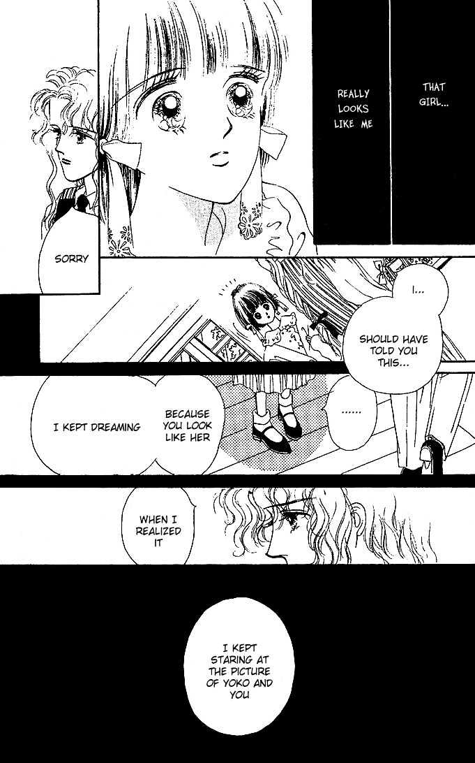 Summer Love Chapter 0 page 40 - Chapter 0