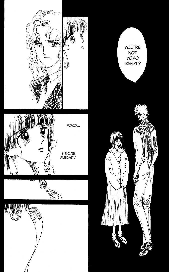 Summer Love Chapter 0 page 41 - Chapter 0