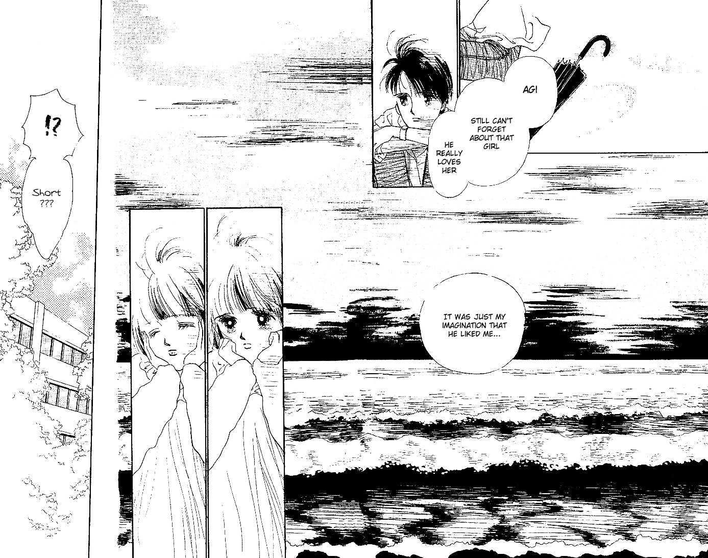 Summer Love Chapter 0 page 45 - Chapter 0